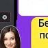 Как восстановить учетную запись Discord без электронной почты 2024