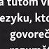 Межславянский язык что это и как его использовать