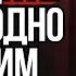 Сила Разума Как Победить Любые Трудности Стоицизм