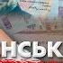 КОЖНОМУ УКРАЇНЦЮ Дадуть по 1000 грн Що за цим стоїть ПОДРОБИЦІ