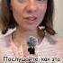 Новые видео каждый день подпишись учитель English английскийonline английскийязык
