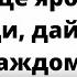 Молитва Булат Окуджава Фортепианная версия песни