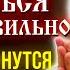 ЭТОТ СОВЕТ РАБОТАЕТ НА 100 Христианский Автор Филип Янси о Силе Молитвы