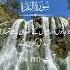 Inna Lillahi Wa Inna Ilayhi Raji Un Quran S Powerful Message On Patience