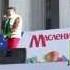 Фолк шоу группа Терёха Калинка Масляничный разгуляй на ВВЦ