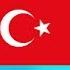 Learn Turkish While You Sleep 130 Basic Turkish Words And Phrases English Turkish