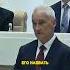 Ошибаться можно врать нельзя Белоусов