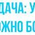 УГАДАЙ НОВОГОДНЮЮ МЕЛОДИЮ К МУЛЬТФИЛЬМУ