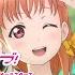 Love Live School Idol Festival ALL STARS Aozora Jumping Heart IN 4K 60FPS