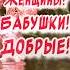 Очень красивое поздравление с 8 марта Музыкальная открытка в подарок на 8 марта 8марта C8марта