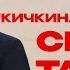 Эксклюзив интервью Дилшодбек Каттабеков оиласи Ikkalamiz