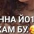 МУЬЛХА ДЕШНАШ АЛА АС ХЬО ХЬАСТА