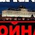 ИТОГИ НЕДЕЛИ 12 18 09 2022 GeneralSVR и SergueiJirnov
