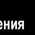 В ночь с воскресения на понедельник Страшная трагедия