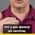 ЧТО ДЕЛАТЬ ЕСЛИ ВСЕ ПЛОХО Методика от ДОКТОРА ШУРОВА василийшуров психиатр