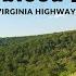 Tigerblood Jewel Virginia Highway