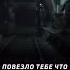 Ми фашистен приехать захватить ваш станция Метро 2033