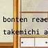 Bonten React To Takemichi As Wakasa