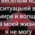 это пиздец
