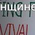 Поздравления с днем рождения 30 лет женщине