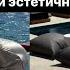 VLOG самый эстетичный отдых на Миконосе с женихом