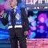 Сергей Мазаев Моцарт 2013 г