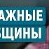 Заповеди важные для всей общины Шейх Абдуль Азиз Ибн Баз