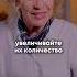 Как пересказ помогает заговорить на английском