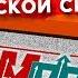 Как стать лидером в критической ситуации Том Круз в фильме Рыцарь Дня