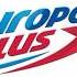 Начало часа 10 00 Новости Europa Plus 106 2 FM Москва 15 05 2023
