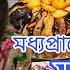 হ সব ন ড র জন মদ ন মজ দ র সব খ ব র র ন ন করল ম Maqluba Makloubeh Upside Down Rice