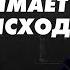 ПОБЕДА ДО ВЫБОРОВ КОНТРНАСТУПЛЕНИЕ Пока это пред наступление Говорит и Доказывает Карасев