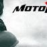 Mотор Ролла MotoR Rolla Серце Official Music Video