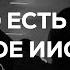Всё что есть внутри Твоё Иисус Спонтанное поклонение Live Worship