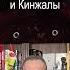 Военная арифметика от Спивака