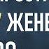 Эти мудрые слова меня приятно шокировали Великий полководец Александр Суворов