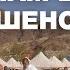 В этот день ислам был усовершенствован Секреты пятницы