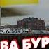 Экстрено В Украине идут СНЕГОПАДЫ Накроет ЛЕДЯНОЙ ЦИКЛОН со СНЕГОПАДОМ Ударят МОРОЗЫ ПРОГНОЗ