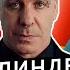 Немцы смотрят Till Lindemann Любимый город Реакция немцев Реакция Иностранцев