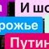 Днепр Взрывы БПЛА над Домами Везде Стреляют Взрывы Одесса Сдача Донбасса Днепр 17 марта 2025 г