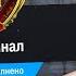 СДЕЛАЛ 19 ПОБЕД в ВЛ и ПОЙМАЛ ЛУЧШЕГО КУМИРА