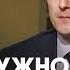Толкование Библии Верую