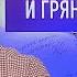 АЛЕКСАШЕНКО о кончине Путина что с Лавровым как замолчал Кадыров что будет при Трампе СЦЕНАРИИ