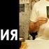 Лёгкие и Меланхолия Даосские оттенки психики 53 Дмитриев Я