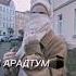 загибай палец если слышал эти нашиды часть 2