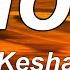 Kesha Blow Lyrics