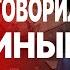 УЖАСНЫЙ ПРОГНОЗ ТАБАХ КИЕВ ПАДЕТ В 2026 БЕЗ ПОМОЩИ США ТРАМП СТАВИТ НА ПЕРЕГОВОРЫ