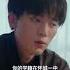 浦城的风吹到了怀城 风里承载着沈倦对林语惊的爱意 You Are Desire 白日梦我 Youaredesire MangoTV Sparkle