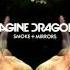 Summer Imagine Dragons Audio