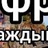 30 ФРАЗ НА ИТАЛЬЯНСКОМ СЛУШАЙ И ПОВТОРЯЙ уроки итальянского